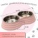 Metal dual bowl on a plastic base 2 x 160 ml, 25 x 14 x 5 cm, pink