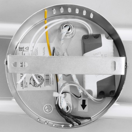 Bra 1793/1 LED 24W 4000k chrome 38x8x10 cm-6
