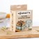 A set of baking forms "Circle" Konfinetta, 3 pcs, D = 8 cm, d = 10 cm, d = 12 cm
