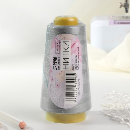 Threads 40/2, 3000 yard, light gray color-3