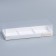Confectionery box for mousse cakes "Stars", 27 x 8.6 x 6.5 cm