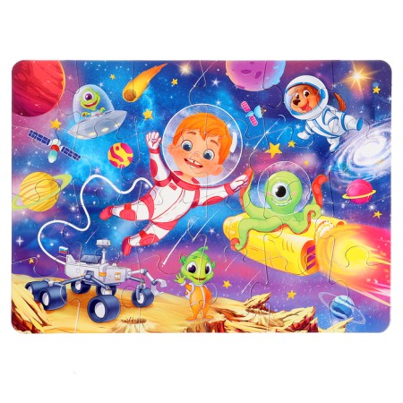 Maxi-Puzzles 2 in 1 "Pirates and Cosmos No. 1", 15 and 24 elements-1