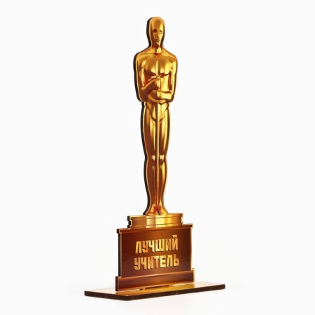 Stele "Oscar - Best Teacher" 21x8cm-1