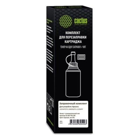 Toner CACTUS CS-RK-TK1120, chip, for KyoCera FS-1025/1060/1125, bottle 95 gr, color black