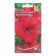 Petunia flowers are low. Krulezv. "Knight", 30 pcs