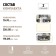Bed linen 2 joint venture, size 215x220 cm, 175x215 cm, 70x70 cm - 2 pcs