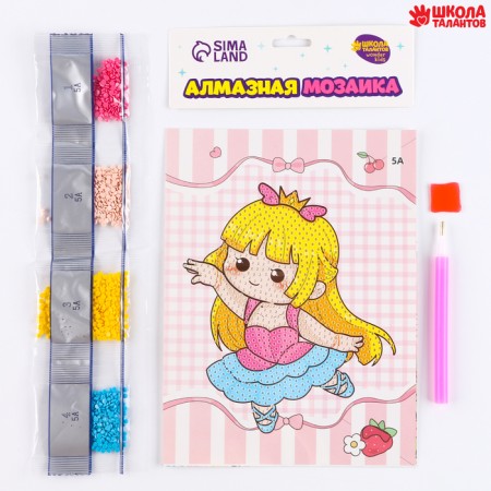 Diamond embroidery with partial filling of Haruka, 13.7 × 18.3 cm, cardboard-1