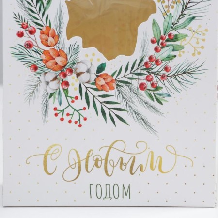 Folding box "Winter", 15 x 7 x 22 cm, new year-1