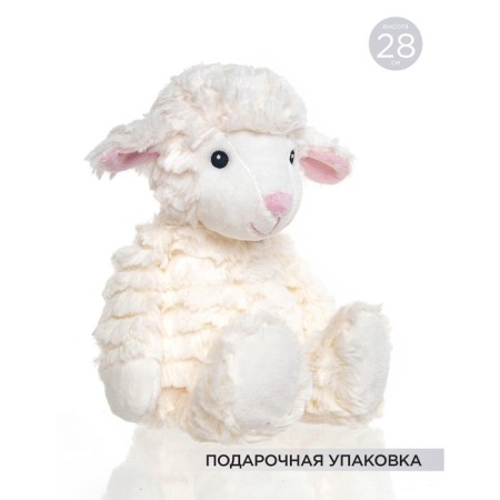 Soft Gulliver toy "lamb elf", white color, 28 cm-2