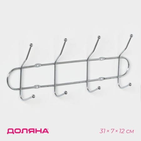 The hanger wall -mounted on 4 double hooks “Shine”, 32.5 × 5.5 × 13 cm, silver color