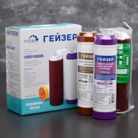 A set of interchangeable cartridges for glandular water K-3, to a stationary filter