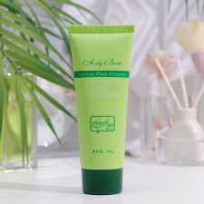 Facial peeling, scarlet faith, 100 g