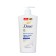 Cream-Gel shower Dove deep nutrition and hydration, 610 ml