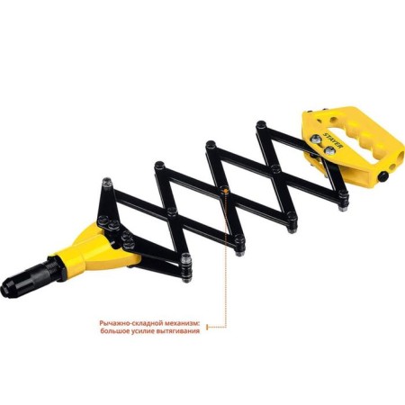 Stayer Pro-Fix 3115_z01 Stayer Stayer, leverage-3