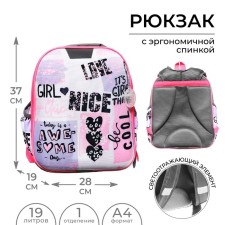 School backpack, 37 x 28 x 19 cm, calligrata volt 