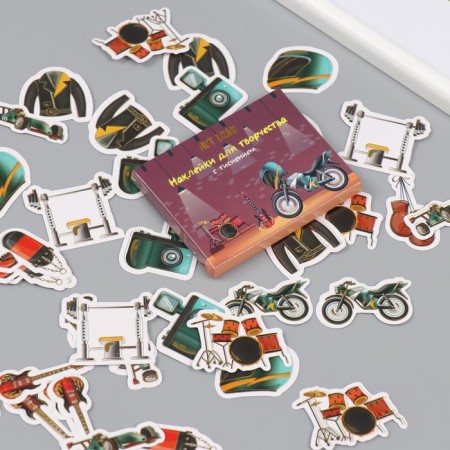 Stickers for creativity "Men's hobbies" embossing silver set 48 pcs 9x7x0.8 cm-5