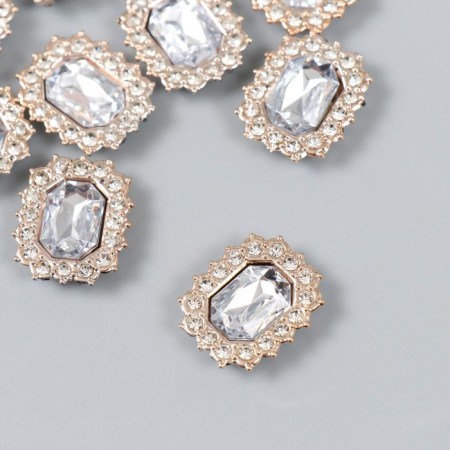 Decor for creativity plastic, rhinestones "octagonal medallion" nr 10 pcs white 1.8x2.4 cm
