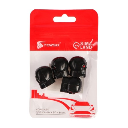 Torso valve cap, "skull", black, set 4 pcs-2