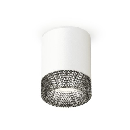 Ambrella Light overhead lamp, XS6301041, MR16 GU5.3 LED 10 watts, white sand, tinted color