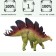 Dinosaurian figure "The world of dinosaurs: stegosaurus"
