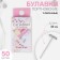 Portnovsky pins, T-shaped, 32 mm, 50 pcs, silver color