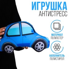 Anti -stress toy 