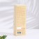 Diffusor aromatic Elixir "Glare", 50 ml