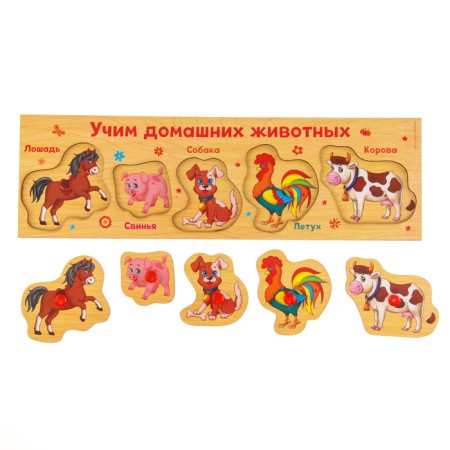 Frame - liner "Learning pets", 5 elements-3