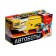 Robot "Train", transforms, yellow color