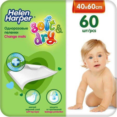 Children's diapers HELEN HARPER Soft & DRY, size 40x60 60 pcs.-4