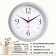 Walls wall, D-28 cm, interior, classic, silent
