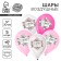 Latex ball 12 “Happy birthday. Flower composition”, set of 5 pcs.