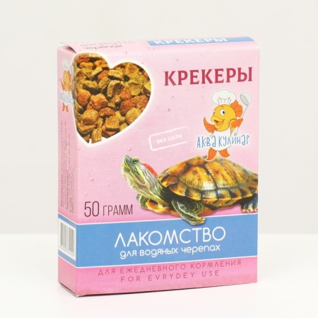 Clot for water turtles "Crackers", 50 g