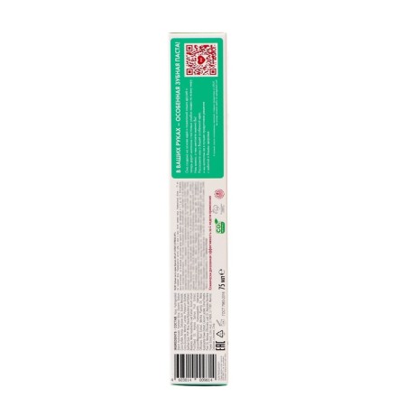Splat Special Stress Off, 75 ml toothpaste-4