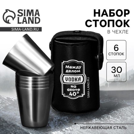 Stacks, Vodka set, 6 pcs x 30 ml