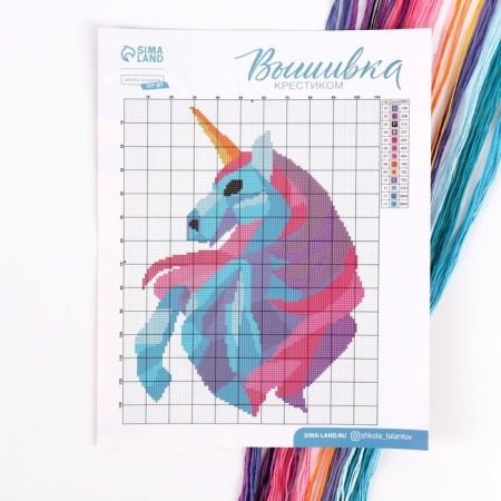 Cross -embroidery "Unicorn", a set for creativity, 20 x 25 cm-2
