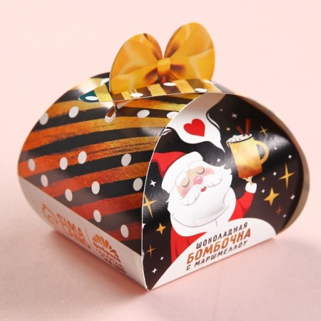 Chocolate bomb with Marshmallow "Santa Claus", 35 g.-1