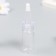 Decor for creativity Glass "A bottle of nose" 25 ml set 2 pcs 8x2x2 cm