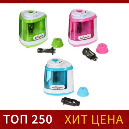 Electric sharpener with a container (works from two finger batteries), mix