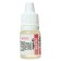 Flavor "chewing", 5 ml