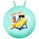 Ball-slop with zabiaka super cool, d = 65 cm, 520 g, turquoise color