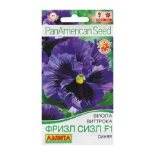 Viola seeds 