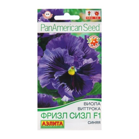 Viola seeds "Frizl Sizl", F1, blue corrugated