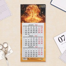 Calendar Mini-Tree 