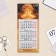 Calendar Mini-Tree "Cash Tree on Magnet, 2025, 24.5 x 11 cm