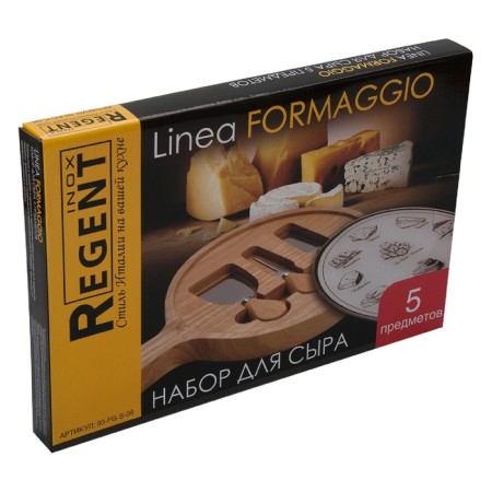 Regent Inox Formaggio cheese set, 5 items-1