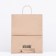 Paper Kraft 90 g/m², round handle 32 x 18 x 40 cm