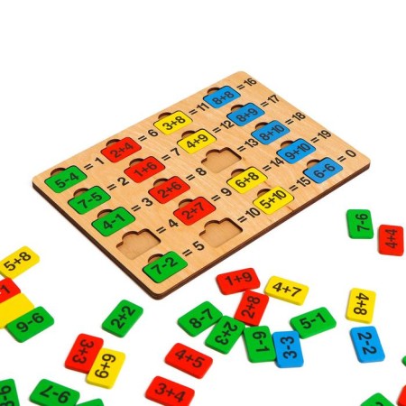 Puzzle "Big Arithmetic"
