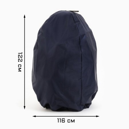 Czech for Tandar 116 d X122 H, Oxford 210, blue