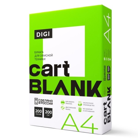 A4 200l Cartblank Digi, 200g/m2, whiteness 145% CIE 115586